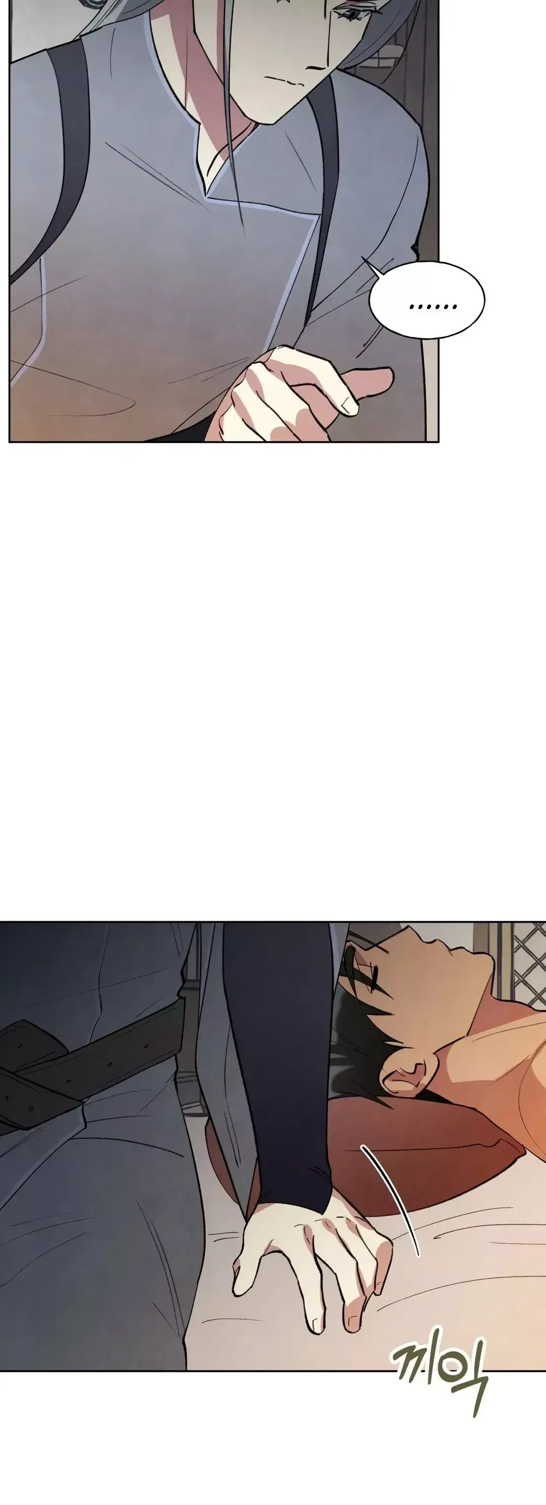 Chapter 19, page 15