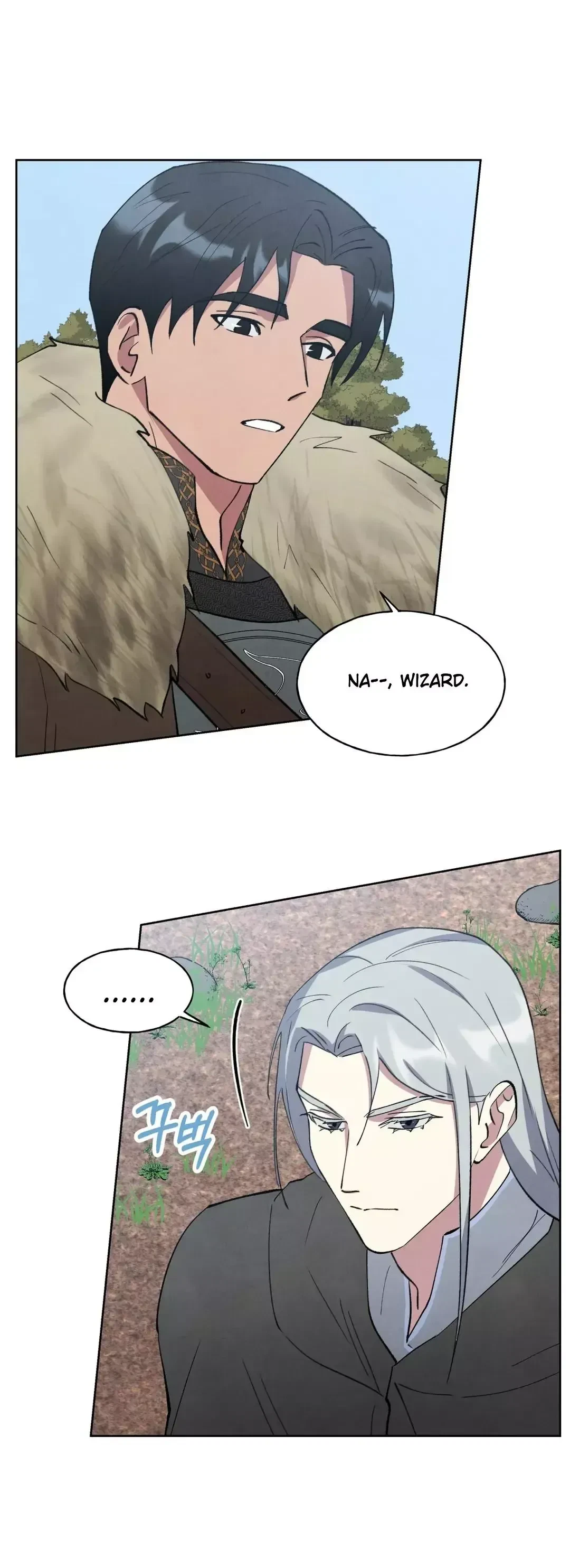 Chapter 19, page 19