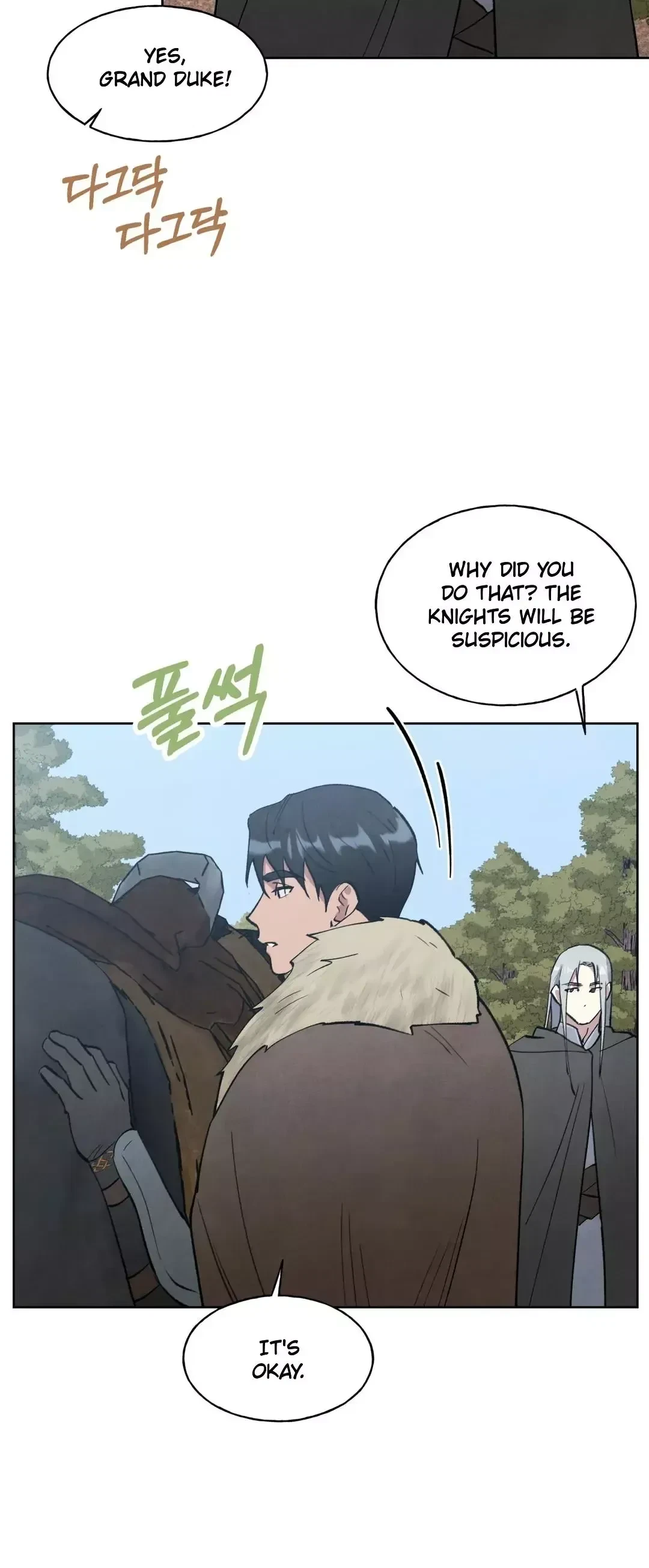 Chapter 19, page 21