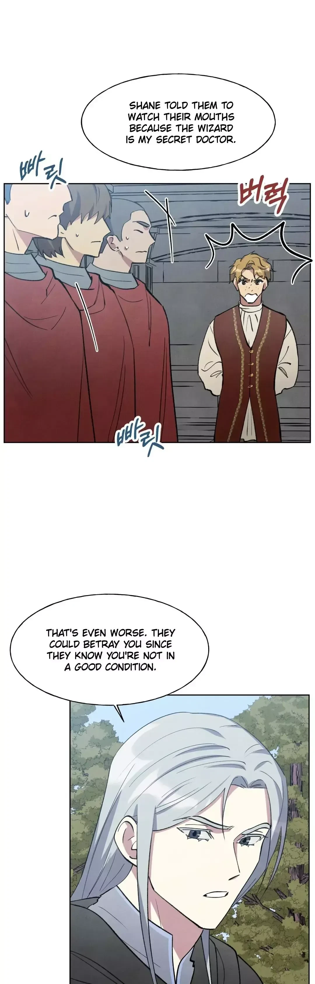 Chapter 19, page 22