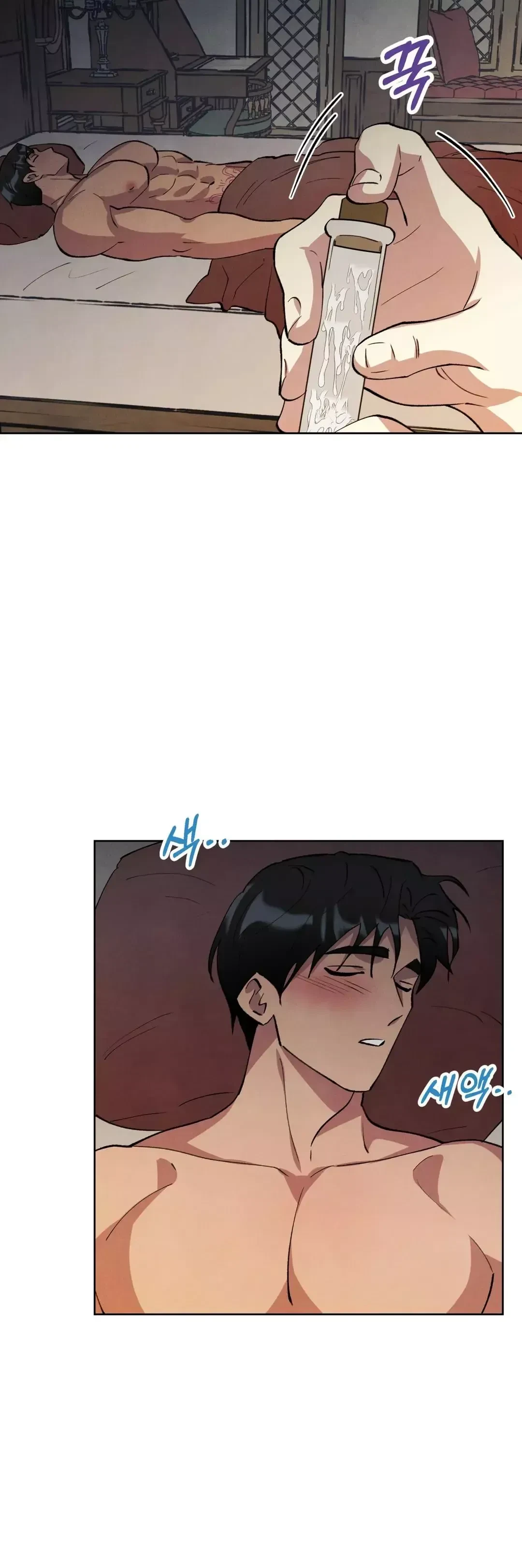 Chapter 19, page 9