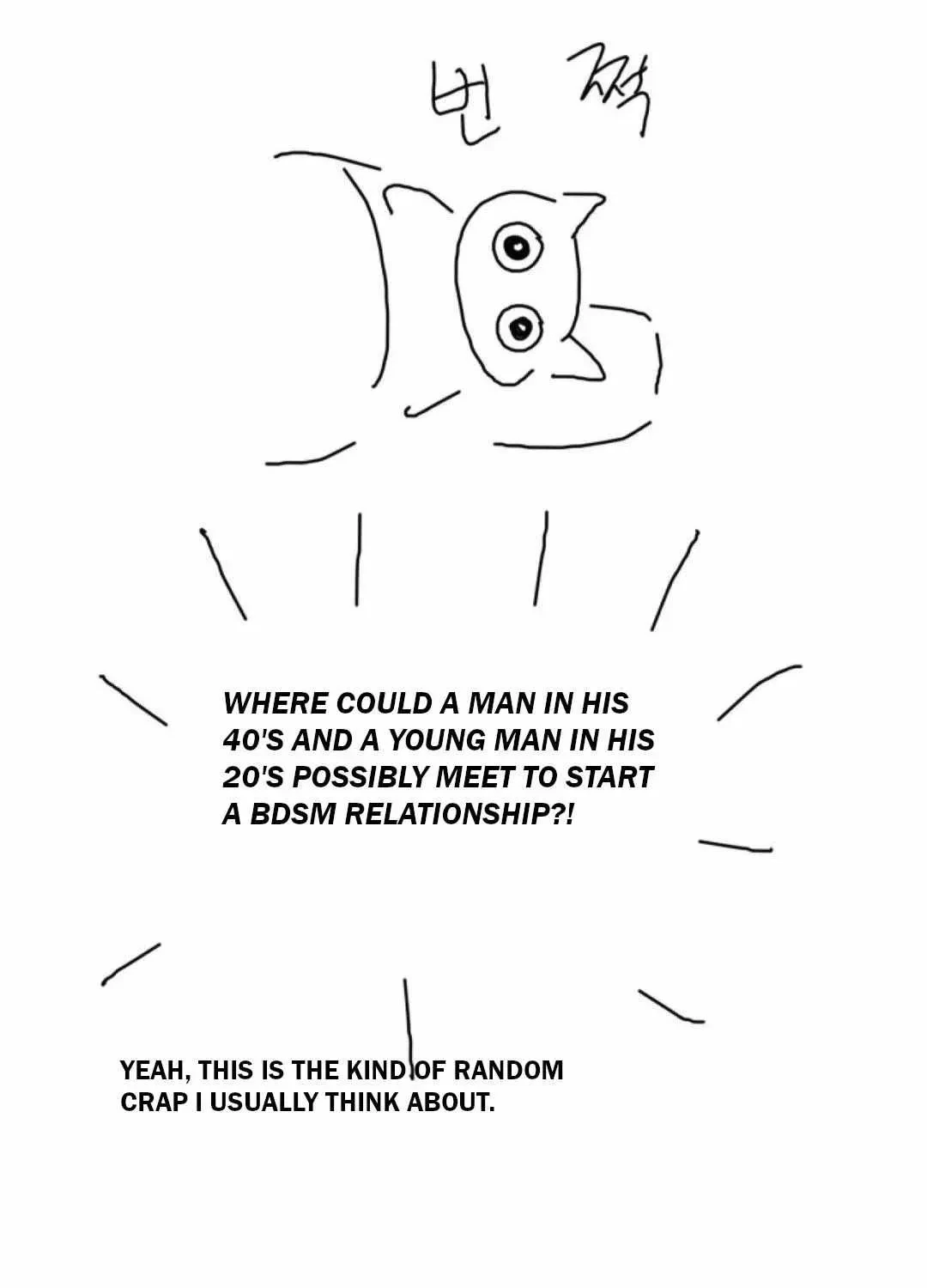 Chapter 1.3, page 10
