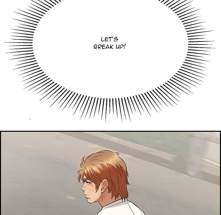 Chapter 86, page 7