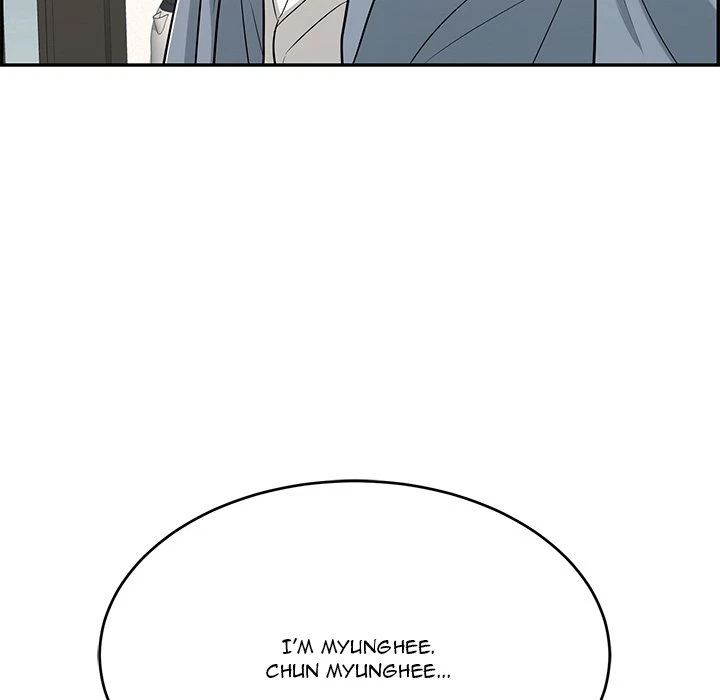 Chapter 86, page 94