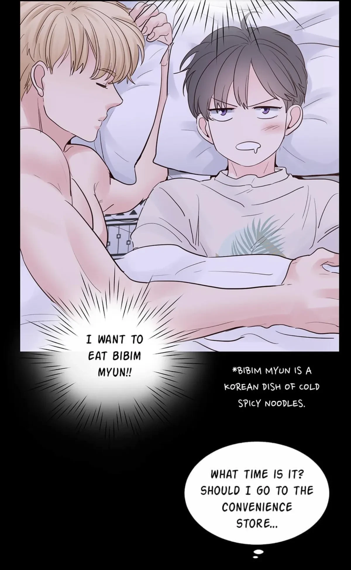 Chapter 67 : Special Episode 2, page 14
