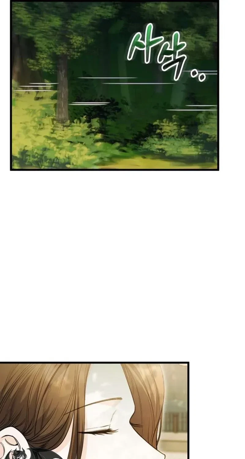 Chapter 5, page 58