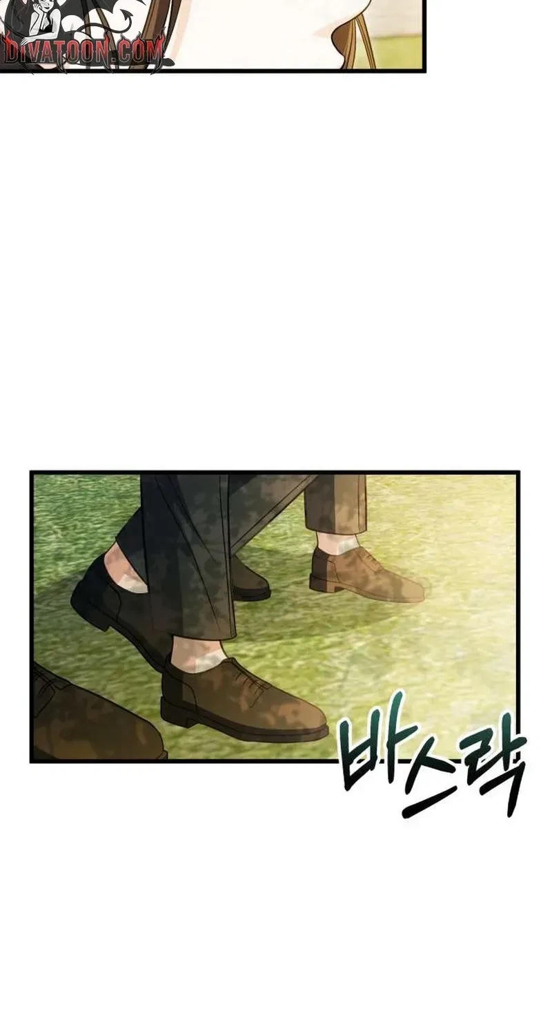 Chapter 5, page 59