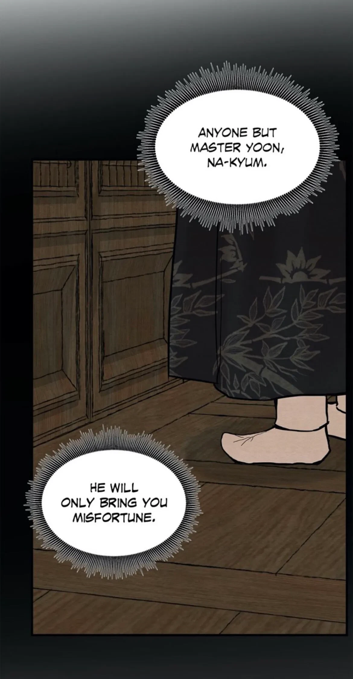 Chapter 74, page 21