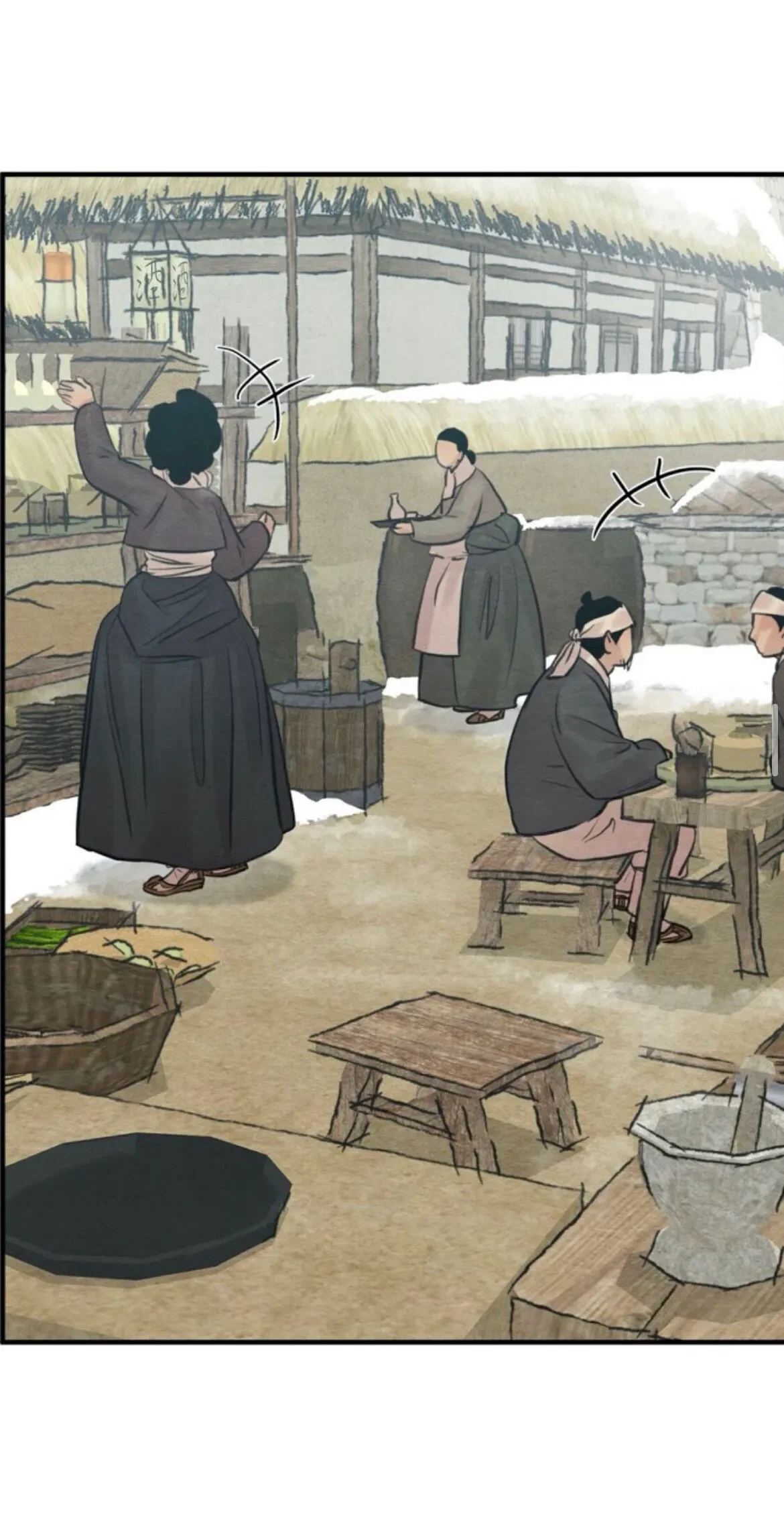 Chapter 74, page 26