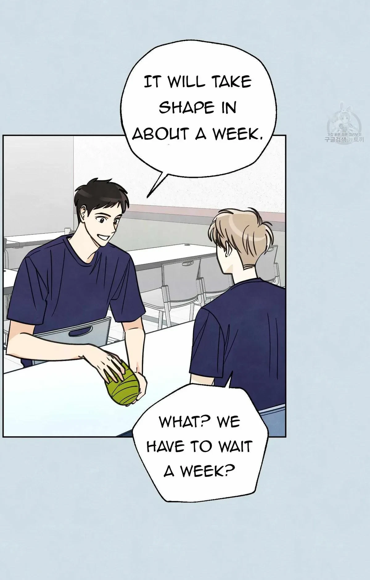 Chapter 12, page 20