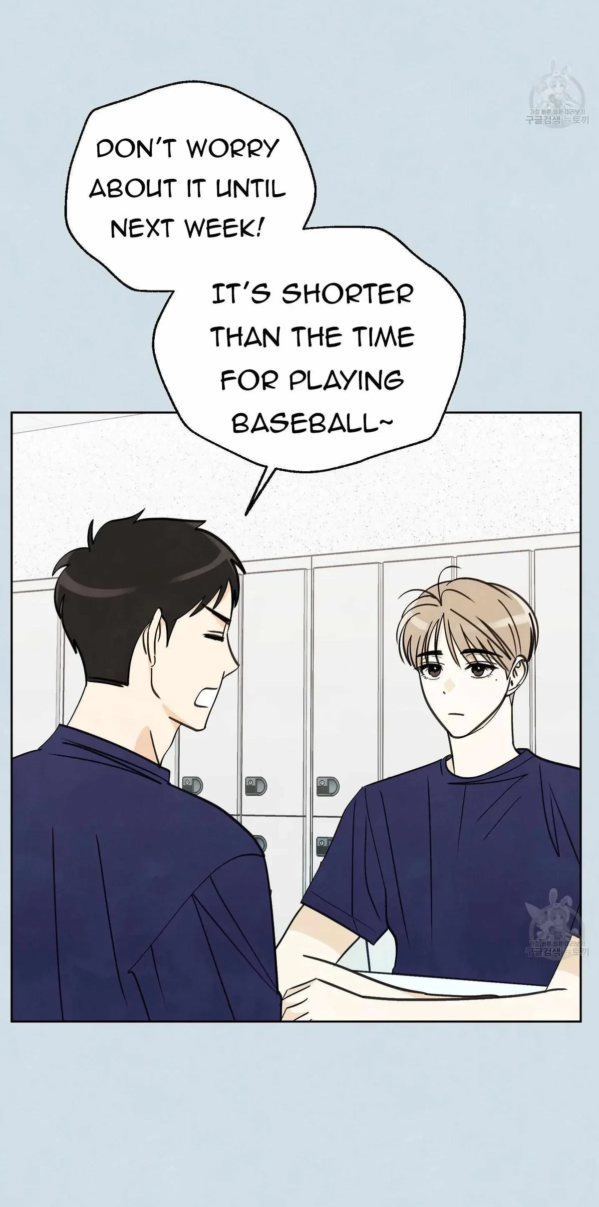 Chapter 12, page 21