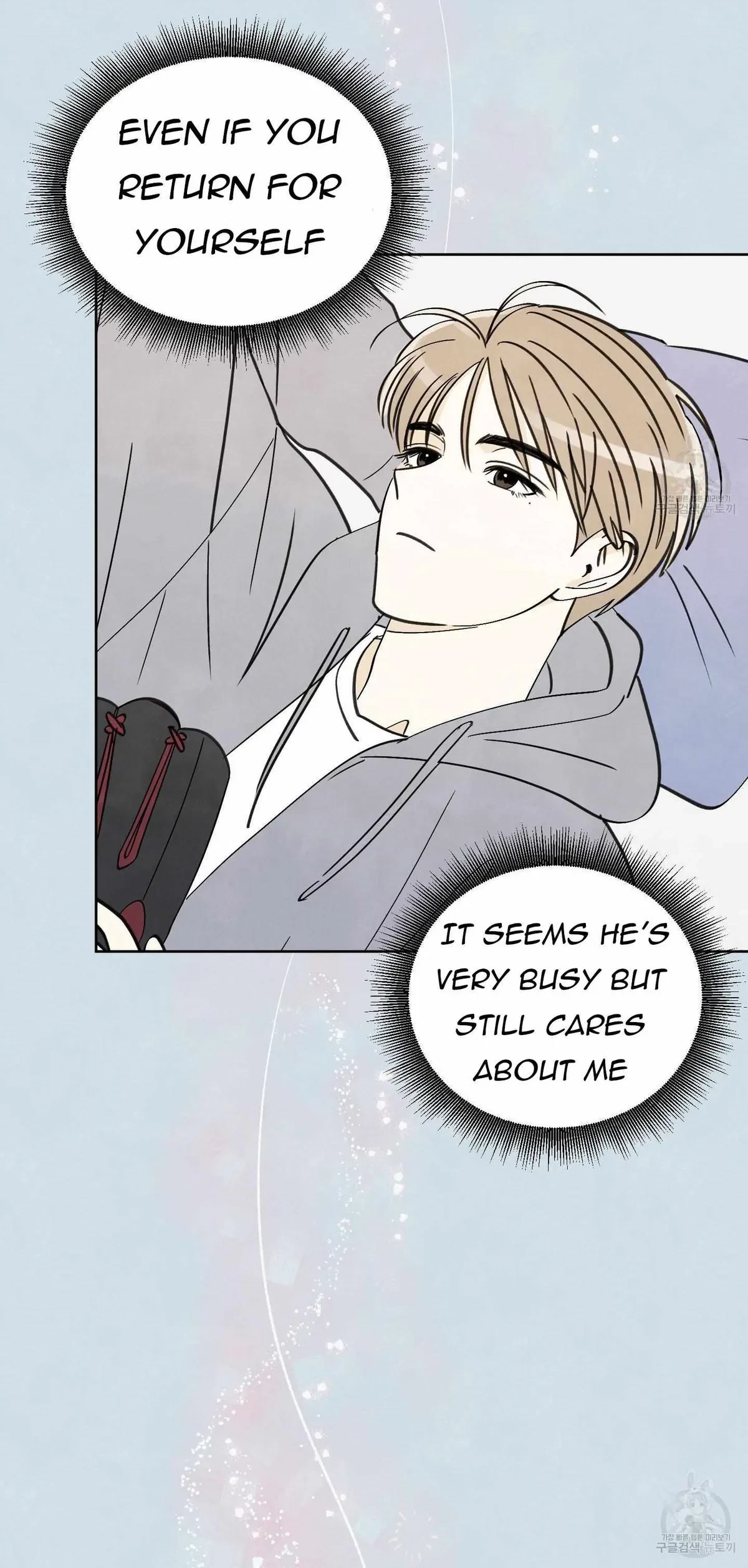Chapter 12, page 30