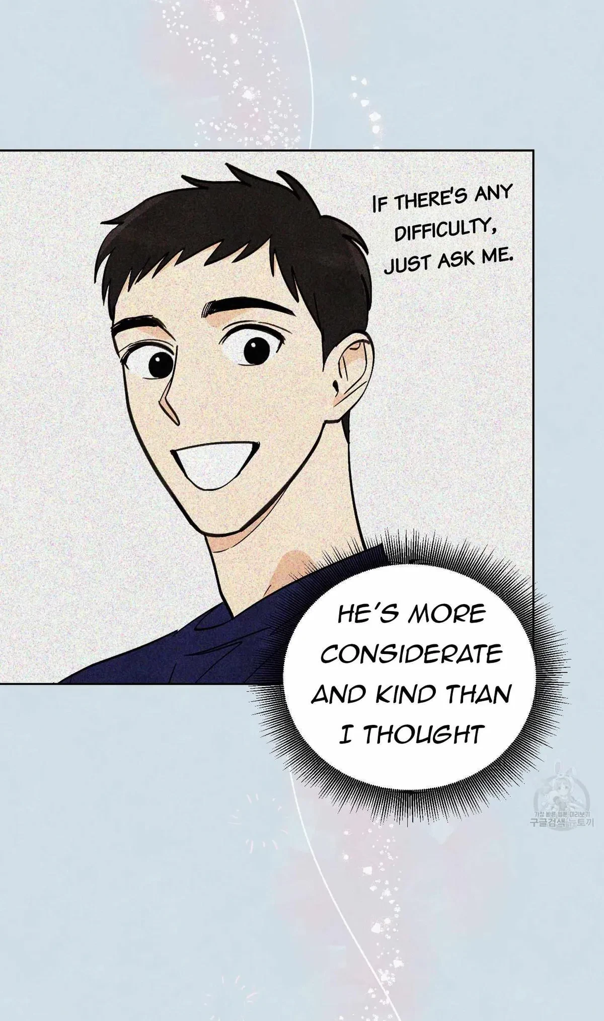 Chapter 12, page 31