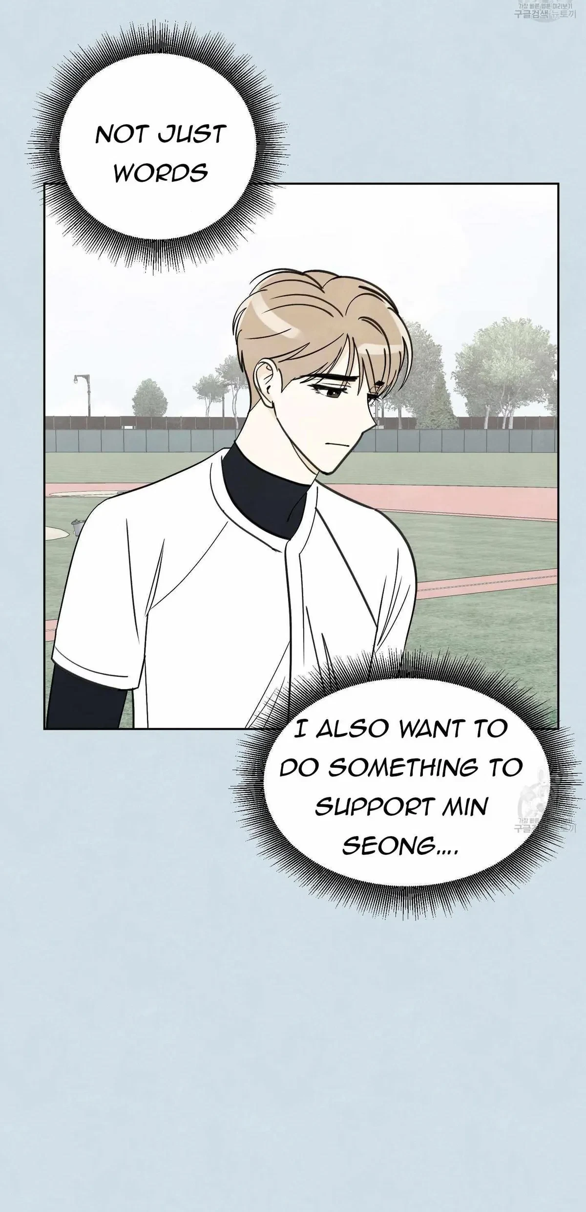 Chapter 12, page 37
