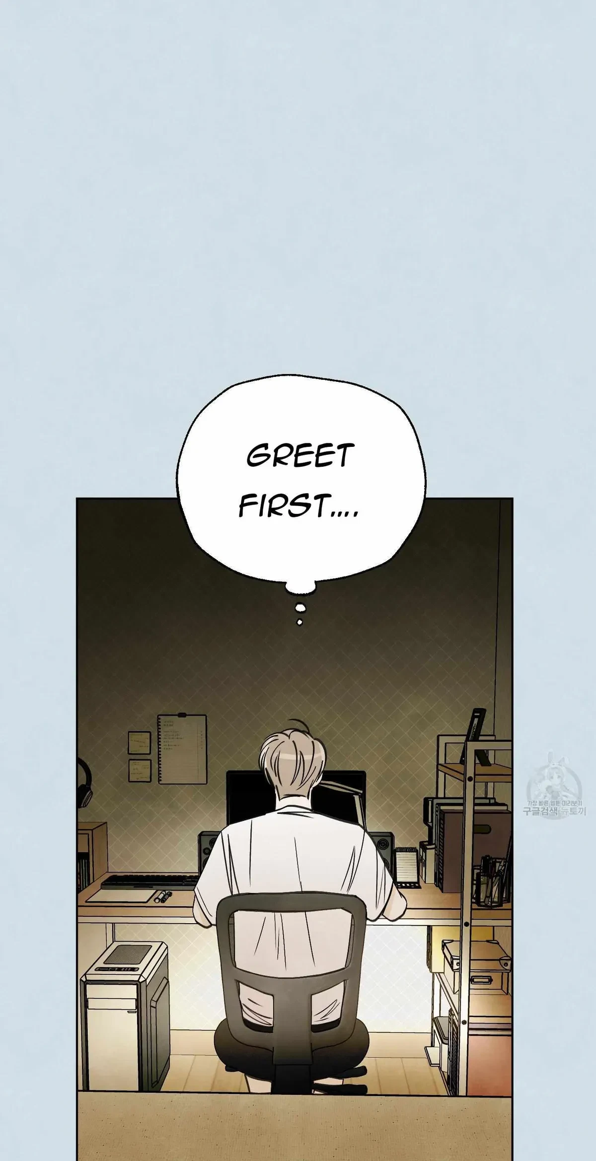 Chapter 12, page 43
