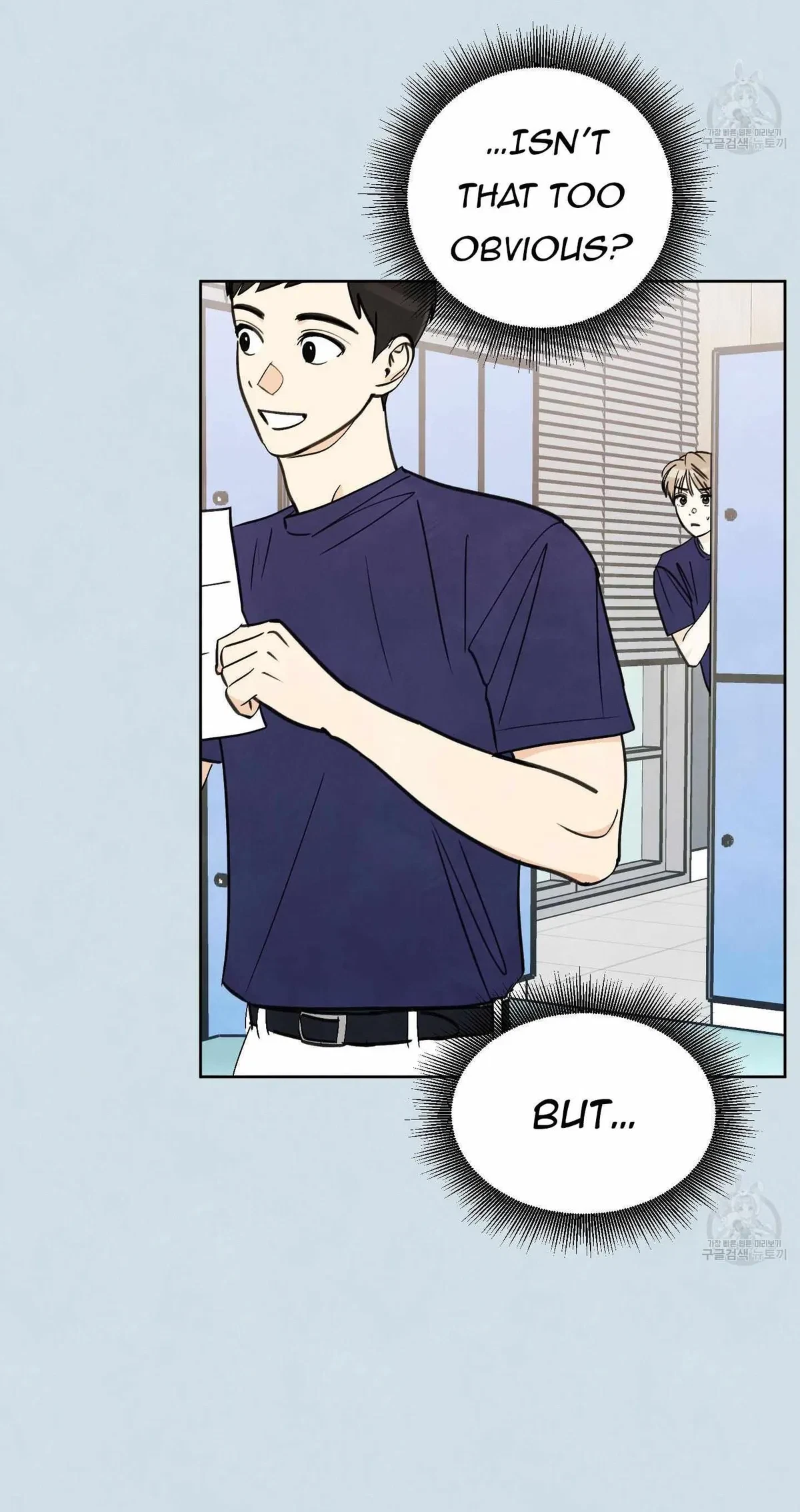 Chapter 12, page 51