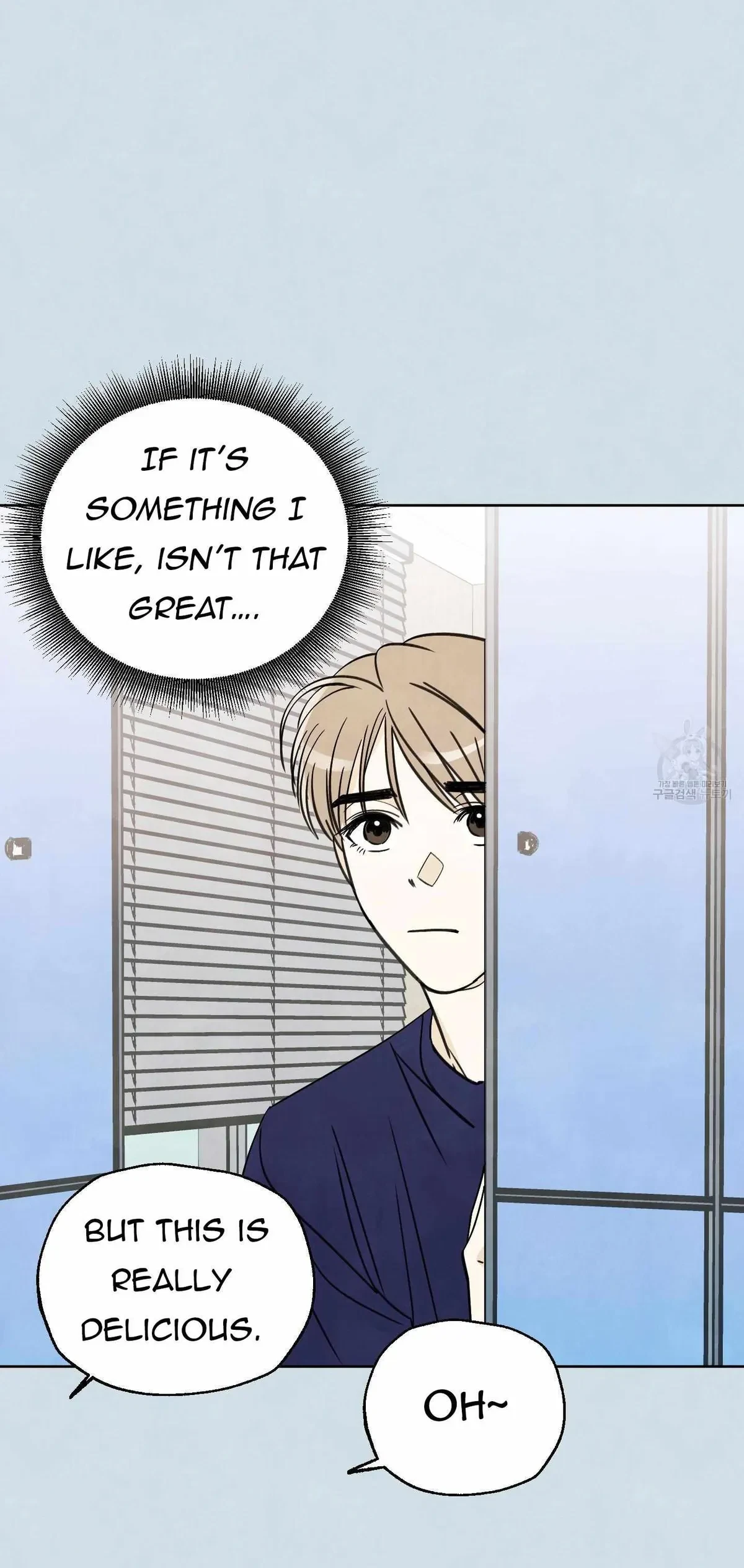 Chapter 12, page 52