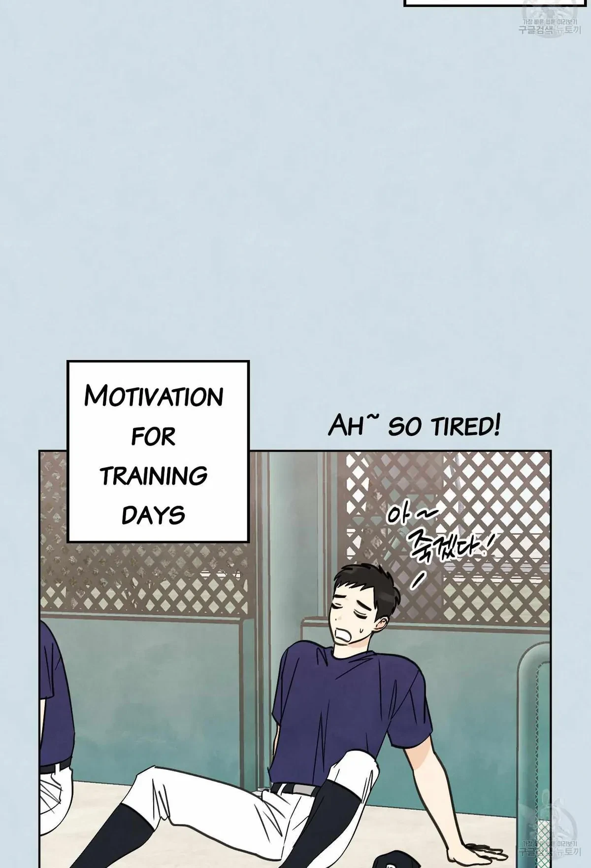 Chapter 12, page 57