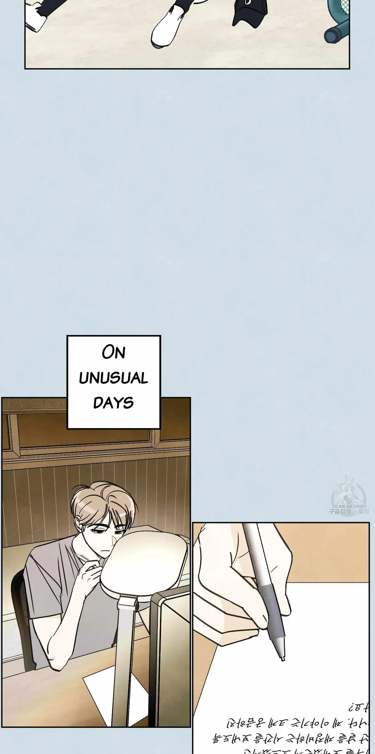 Chapter 12, page 58