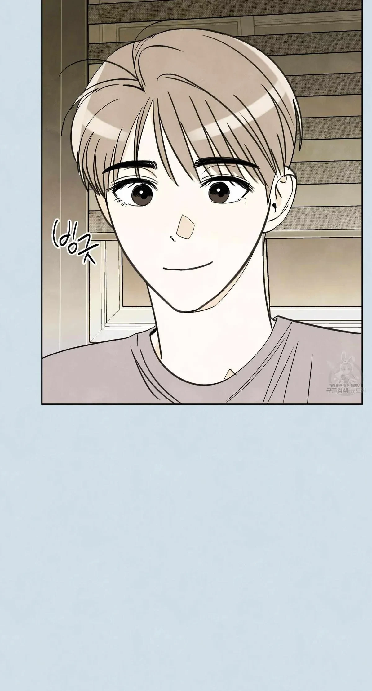 Chapter 12, page 63