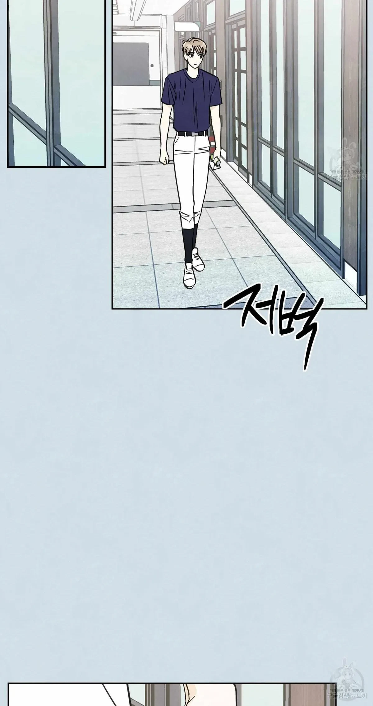 Chapter 12, page 65