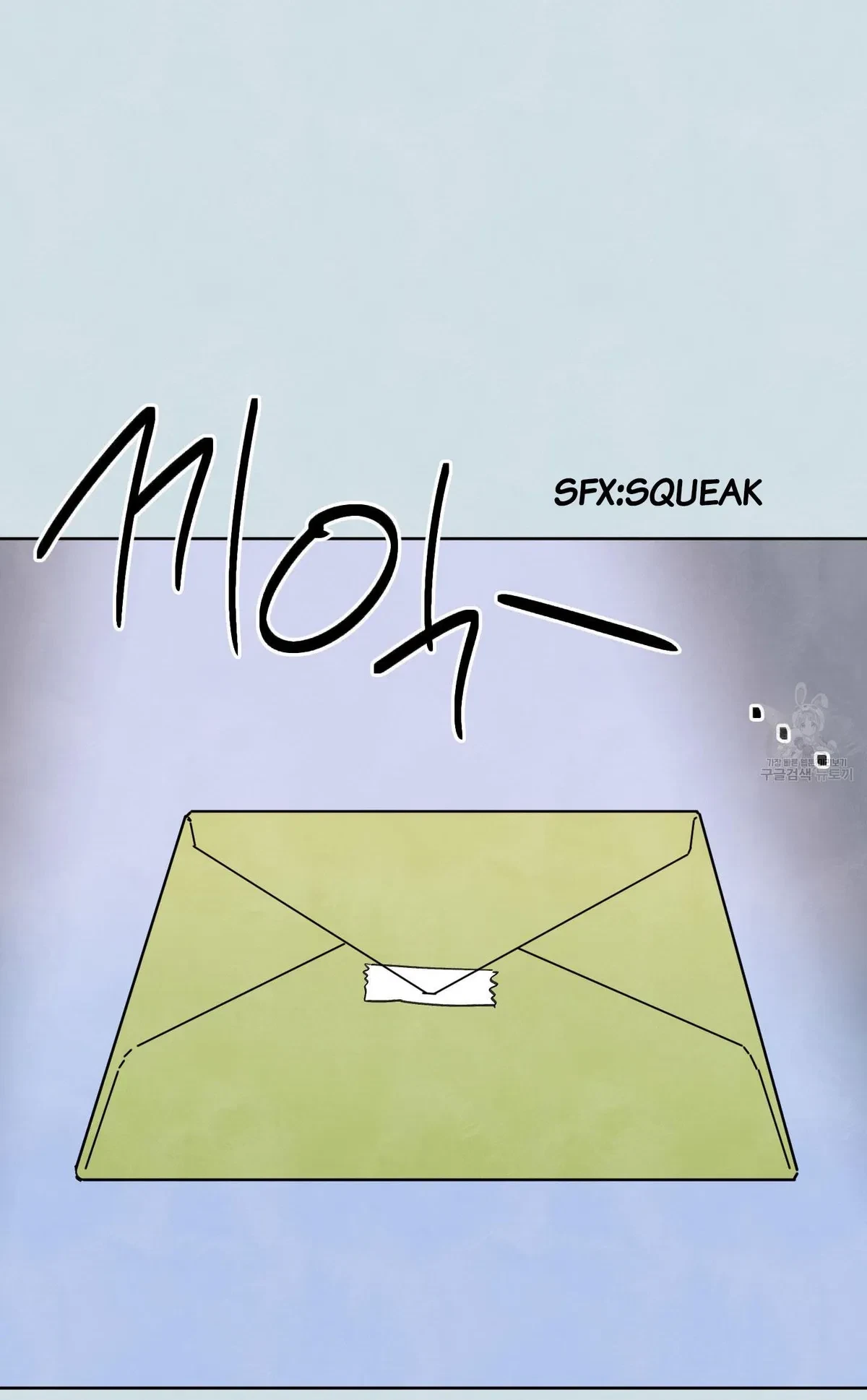 Chapter 12, page 67