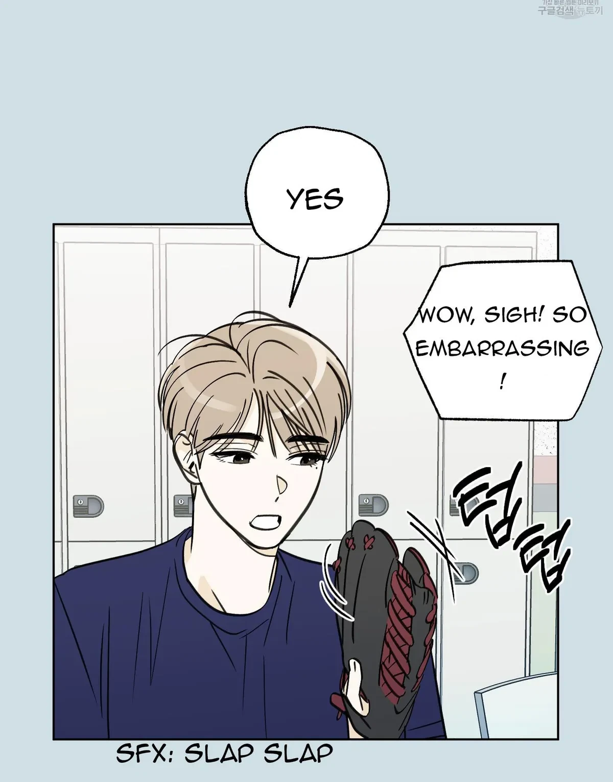 Chapter 12, page 7