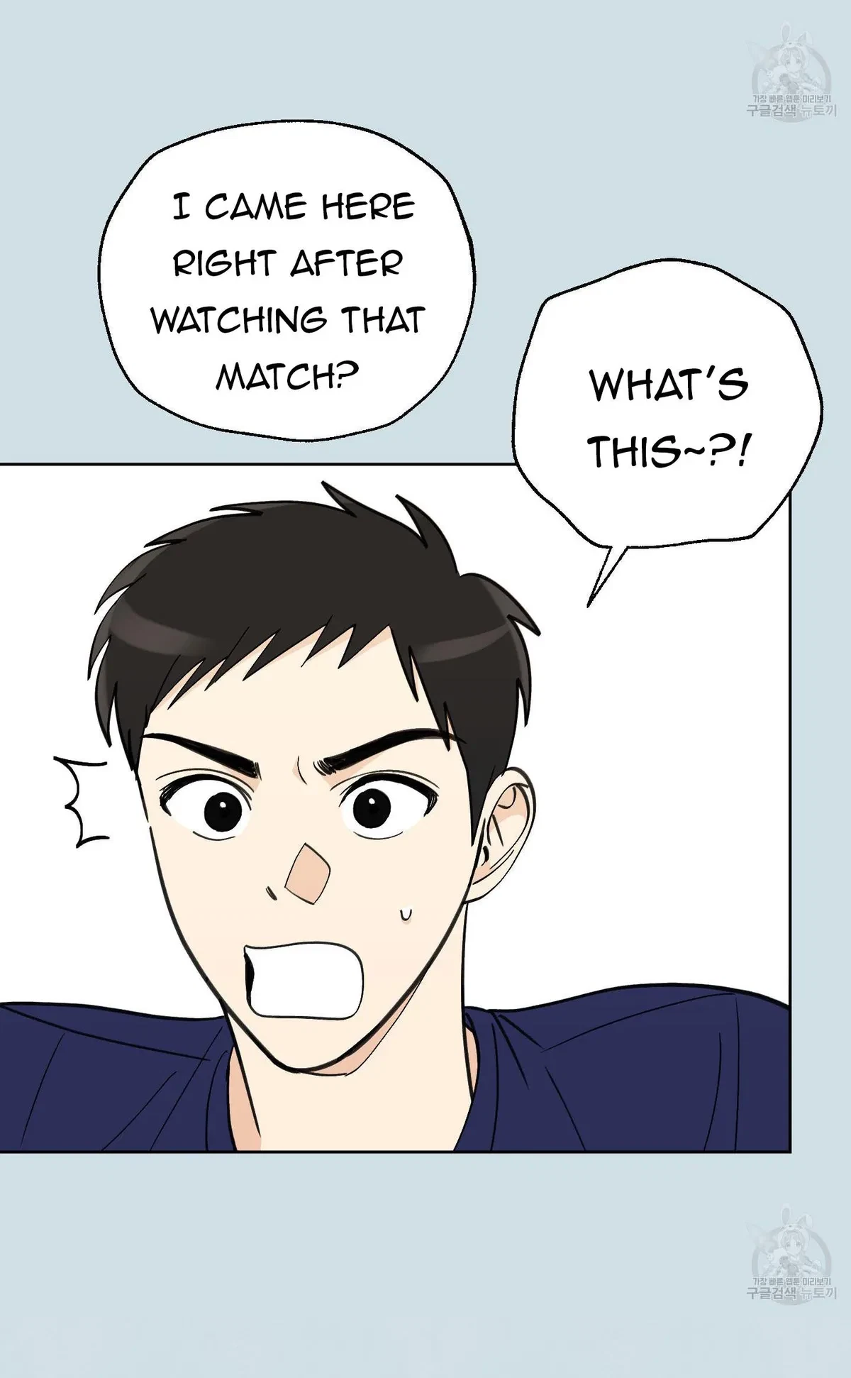 Chapter 12, page 8