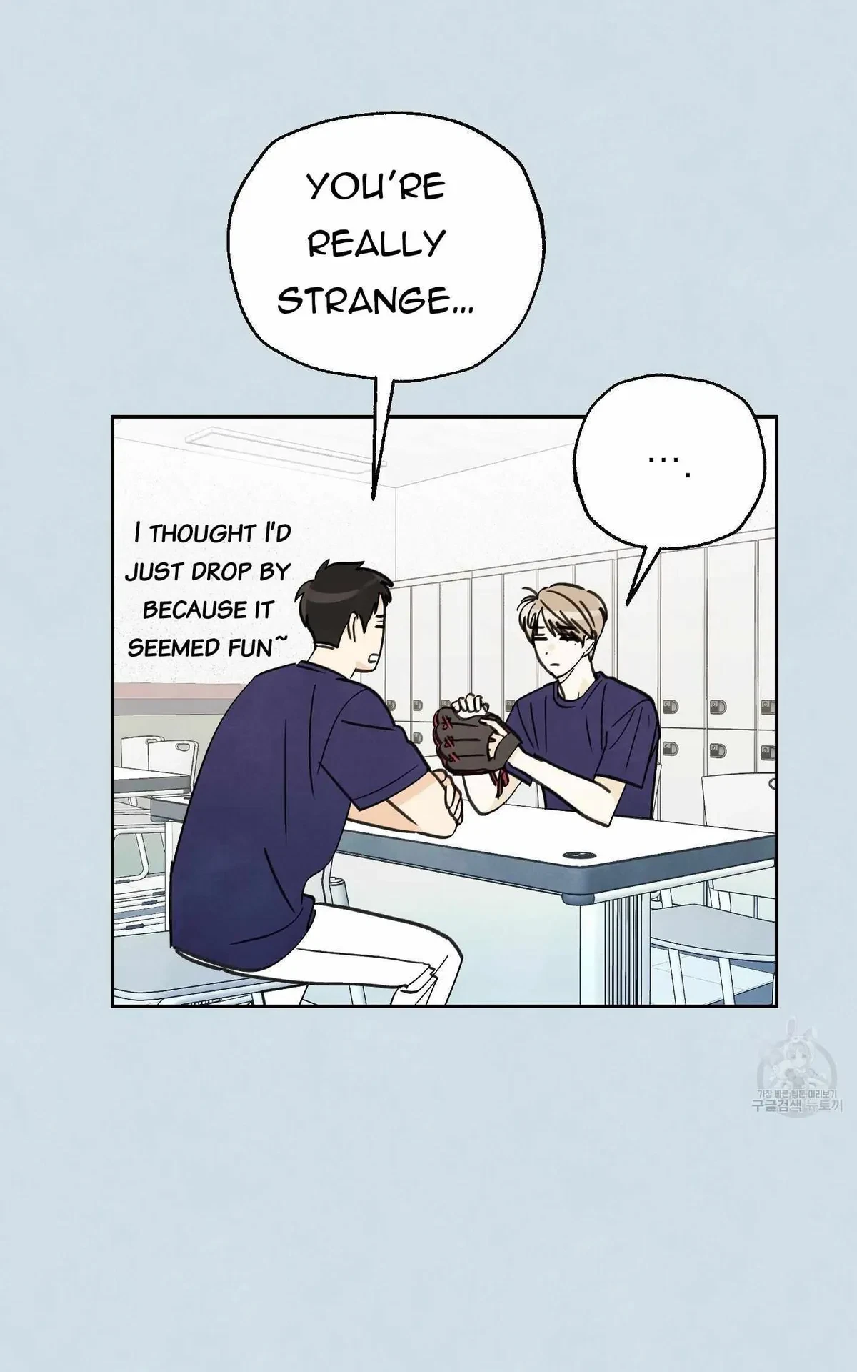 Chapter 12, page 9