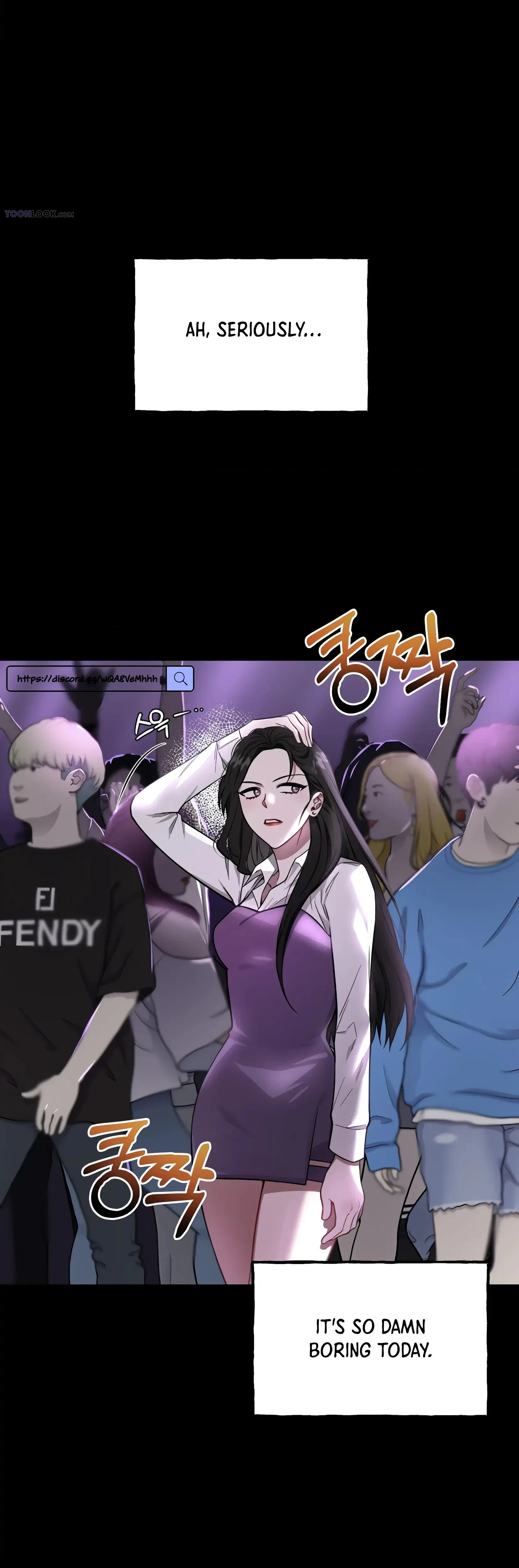 Undefined Relationship Chapter 1, page 2