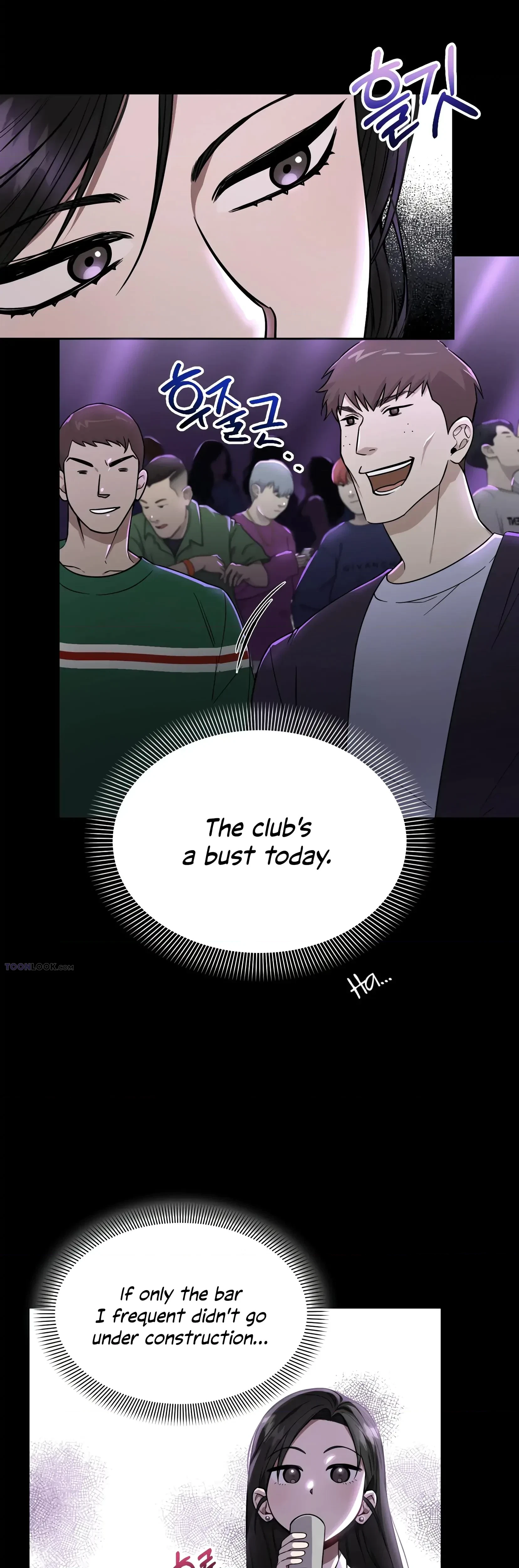Undefined Relationship Chapter 1, page 3