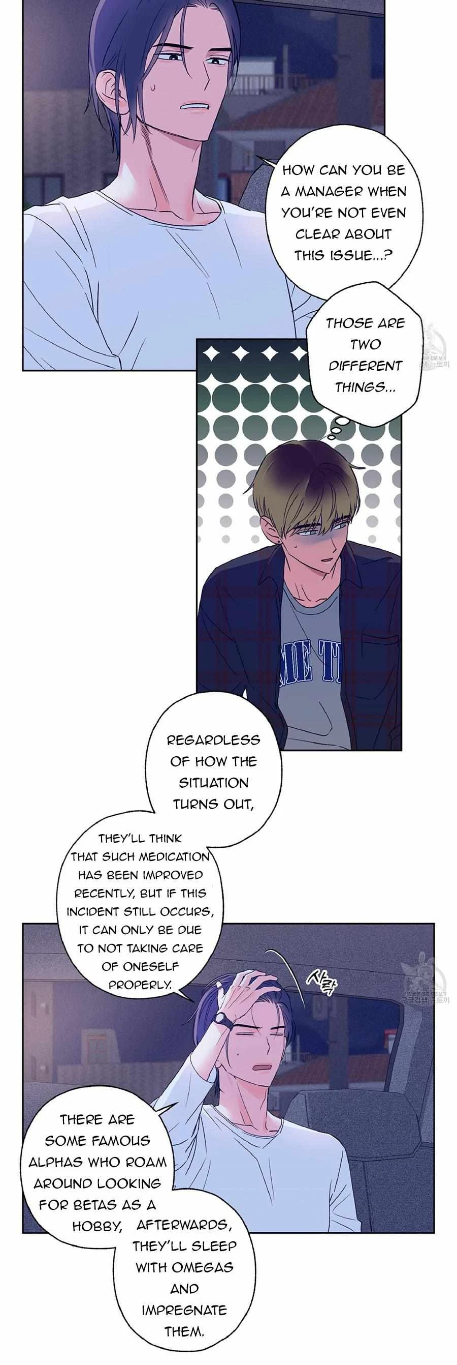 Chapter 4, page 12