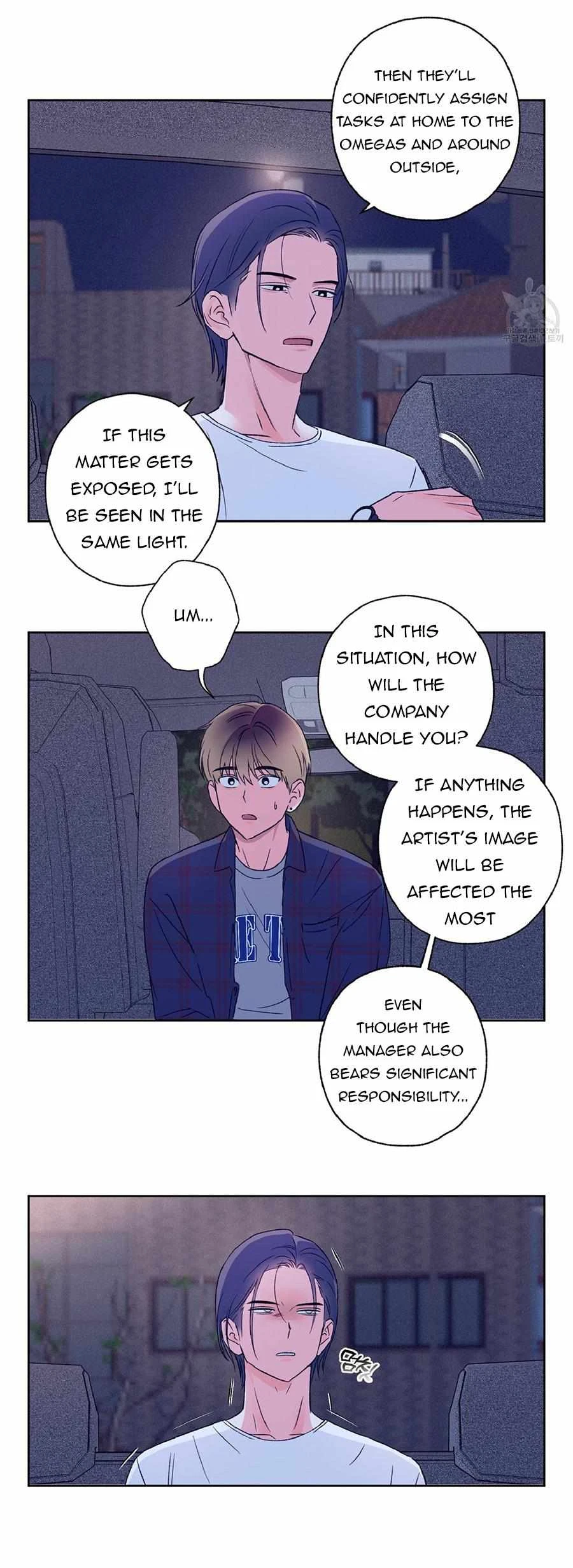 Chapter 4, page 13