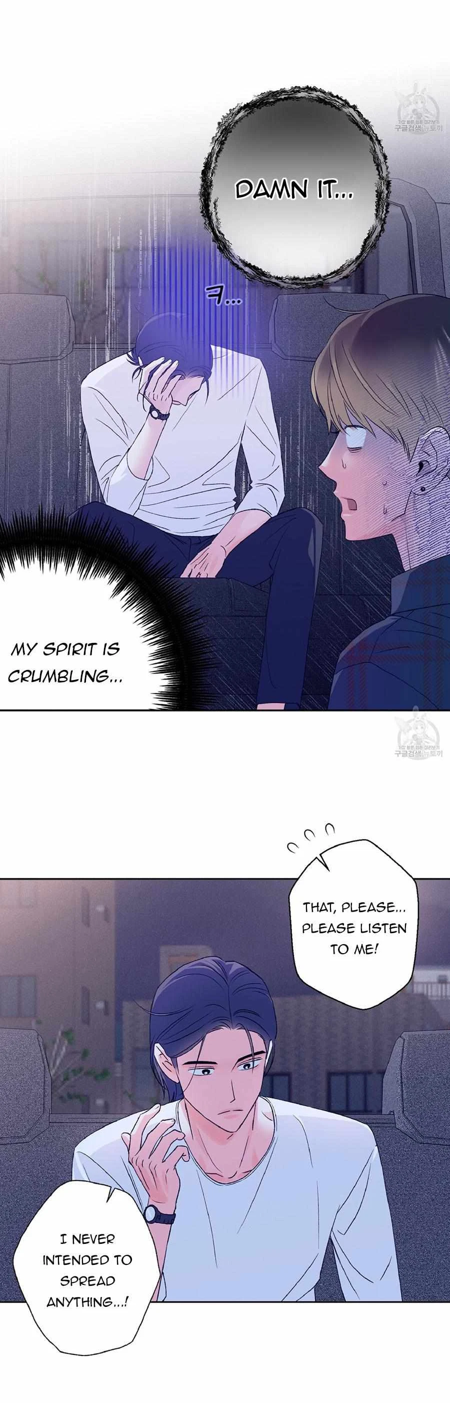Chapter 4, page 17