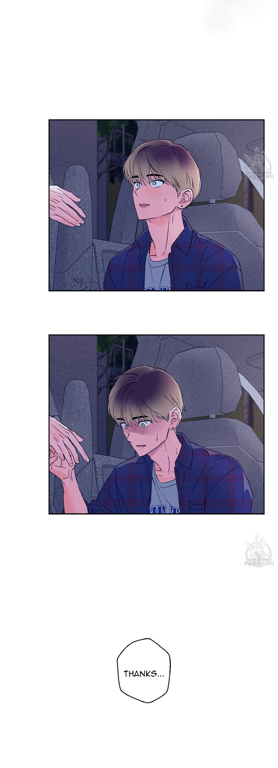Chapter 4, page 26