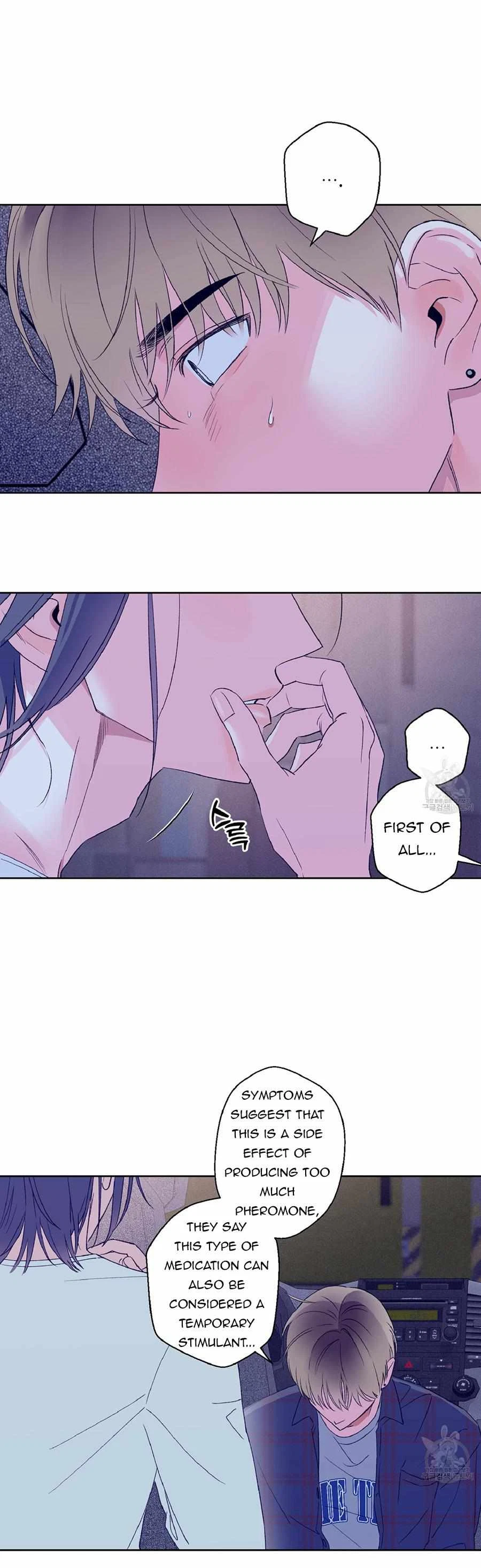 Chapter 4, page 3