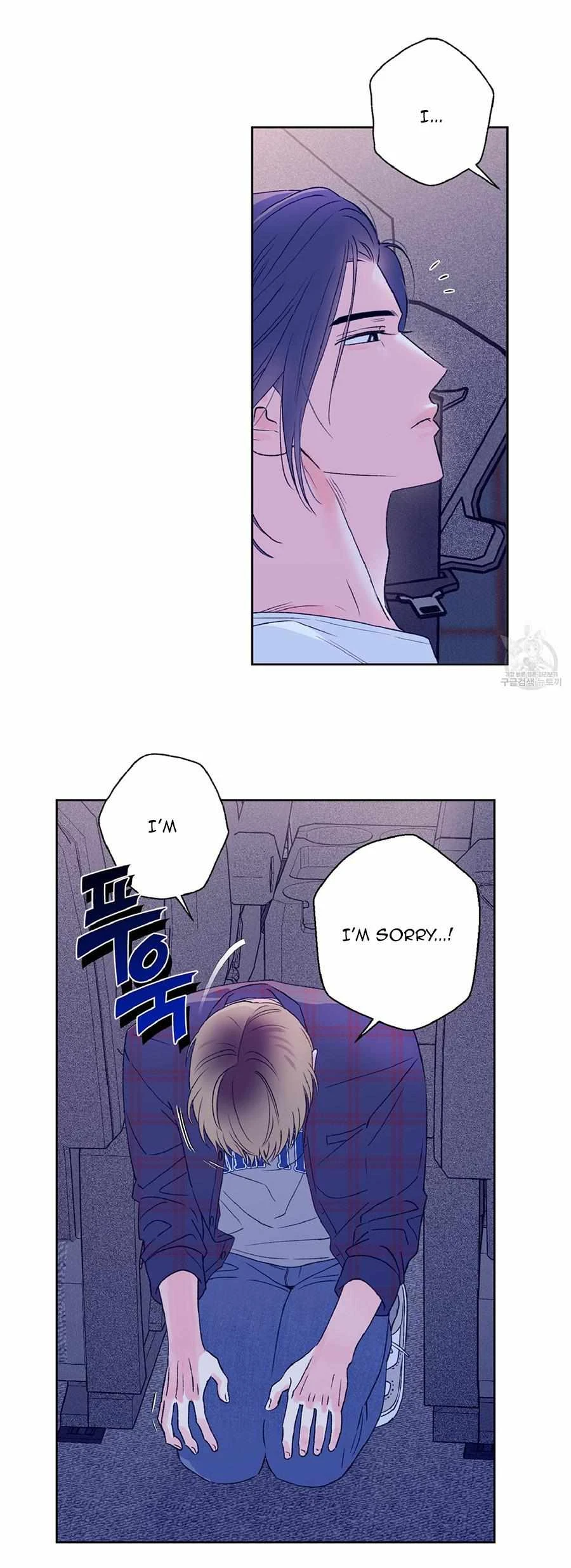 Chapter 4, page 6