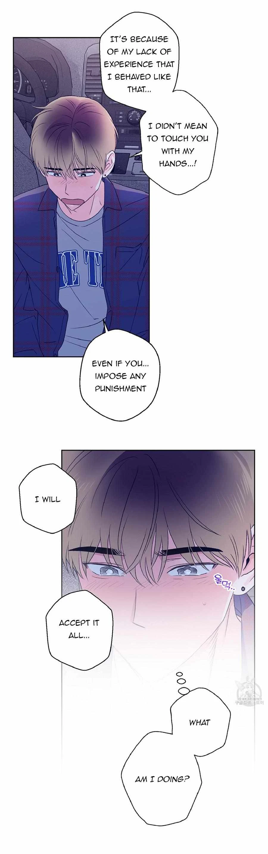 Chapter 4, page 7