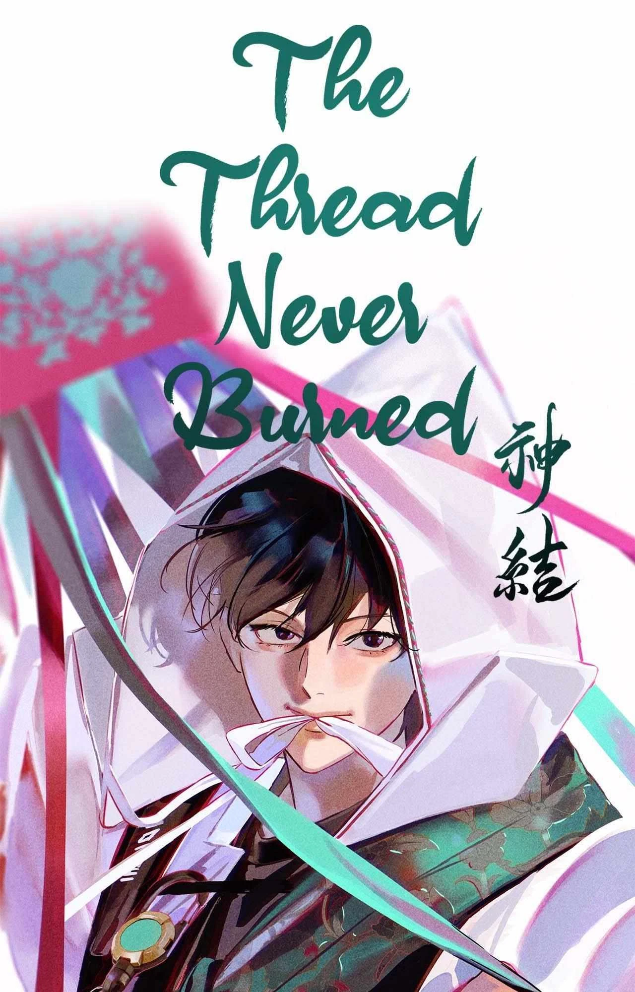 Chapter 16, page 13