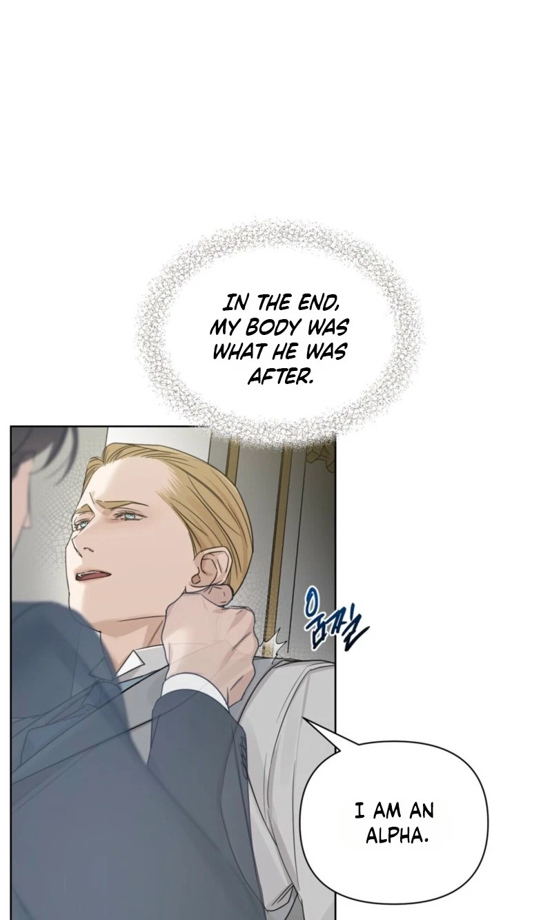 Chapter 80, page 12