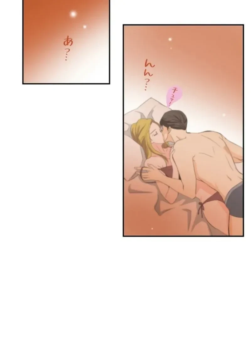 Chapter 3, page 25