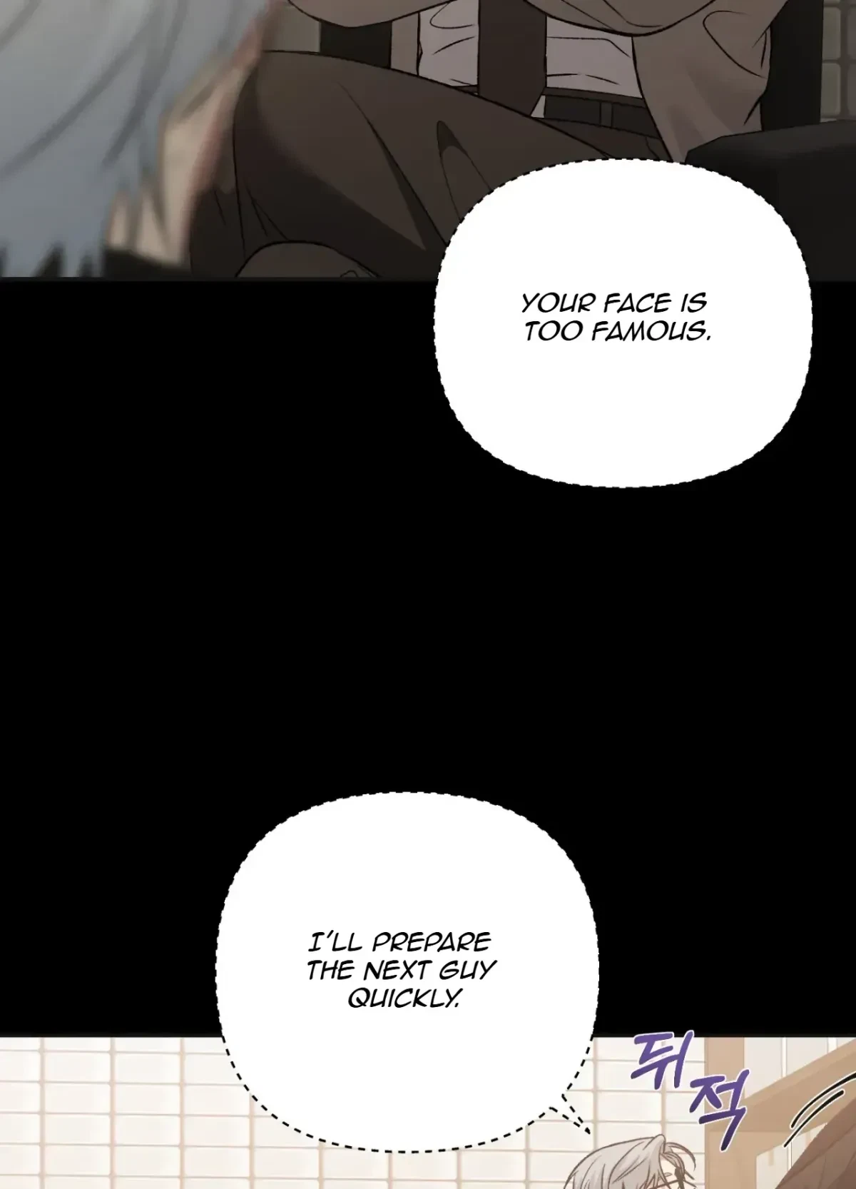 Chapter 5, page 13
