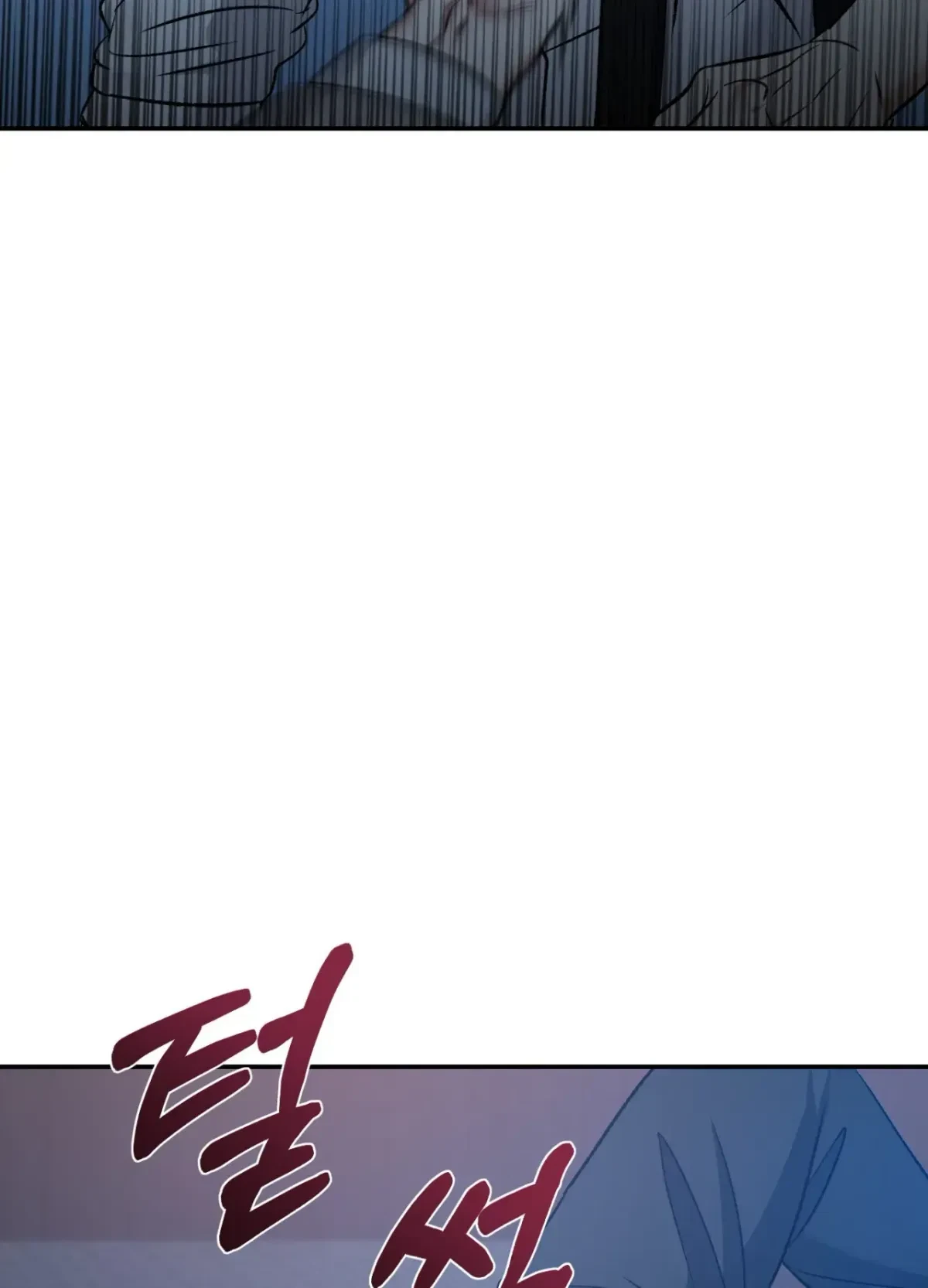 Chapter 5, page 25