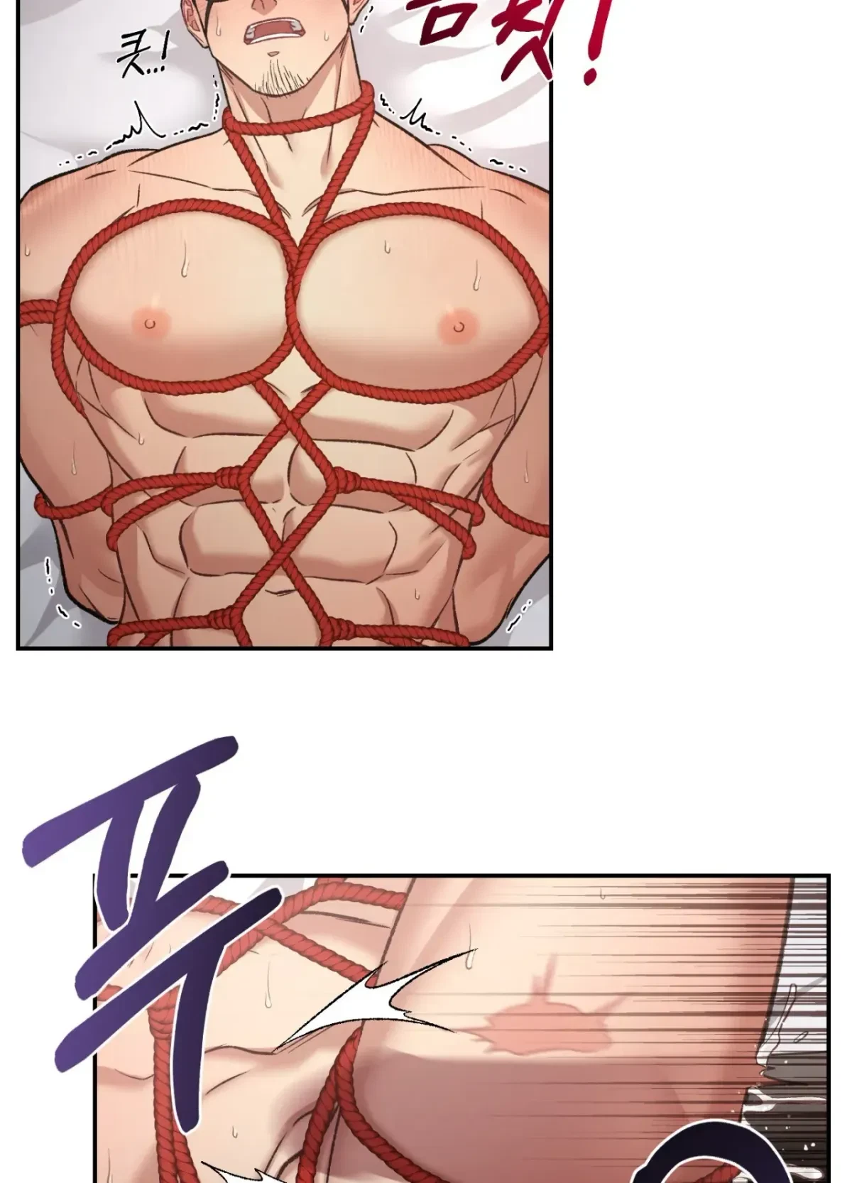 Chapter 5, page 62