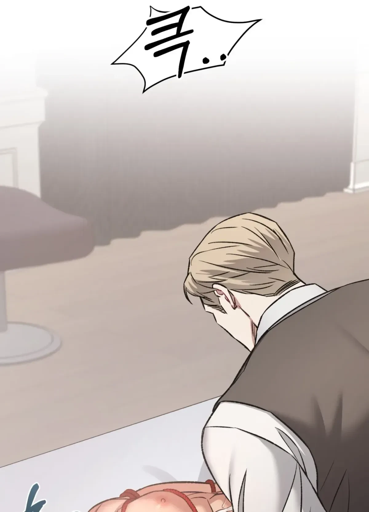 Chapter 5, page 69