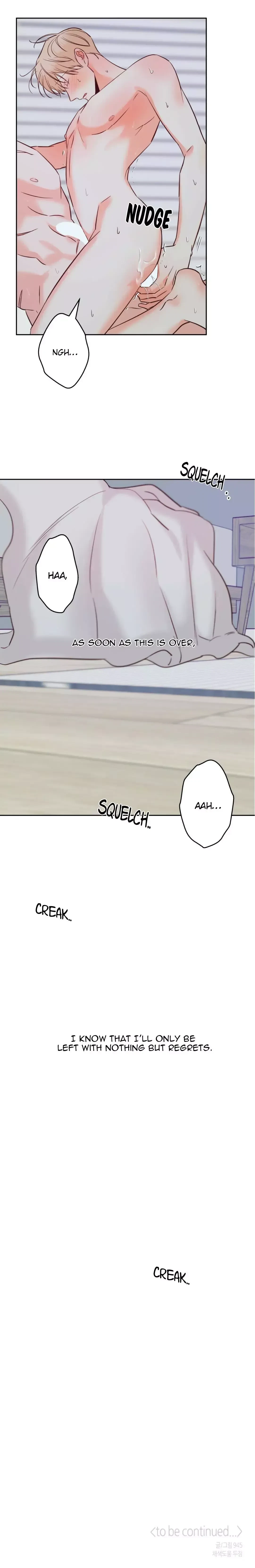 The Dangerous Convenience Store Chapter 68, page 16
