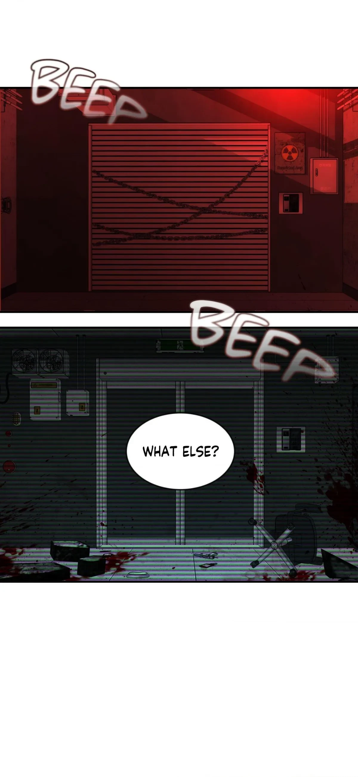 Side. : AU Synchro Teaser, page 20