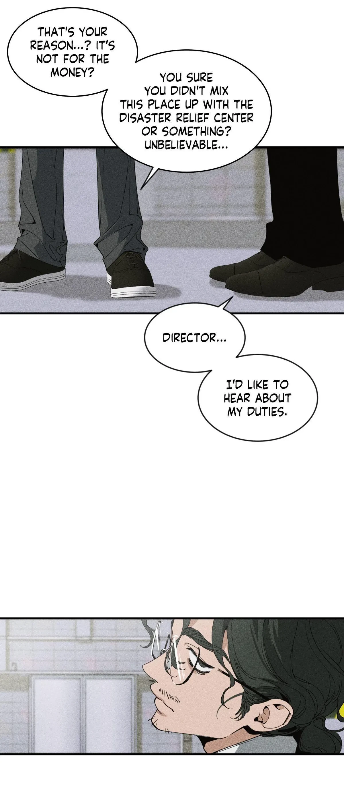 Side. : AU Synchro Teaser, page 5