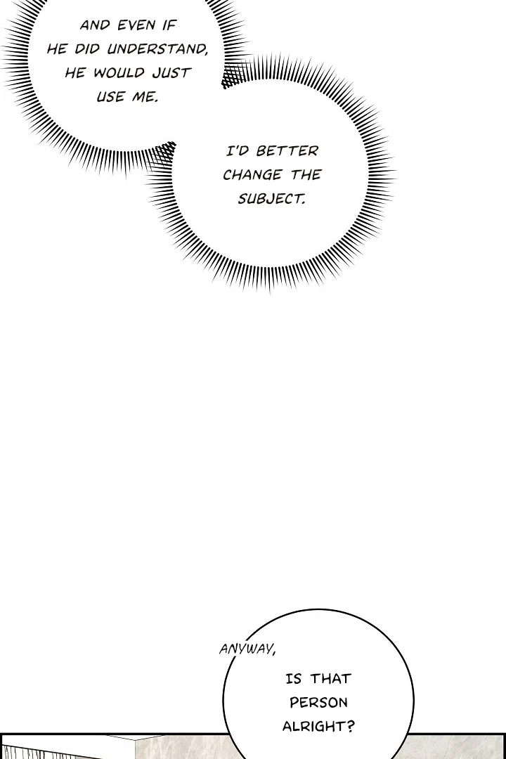 Chapter 26, page 12