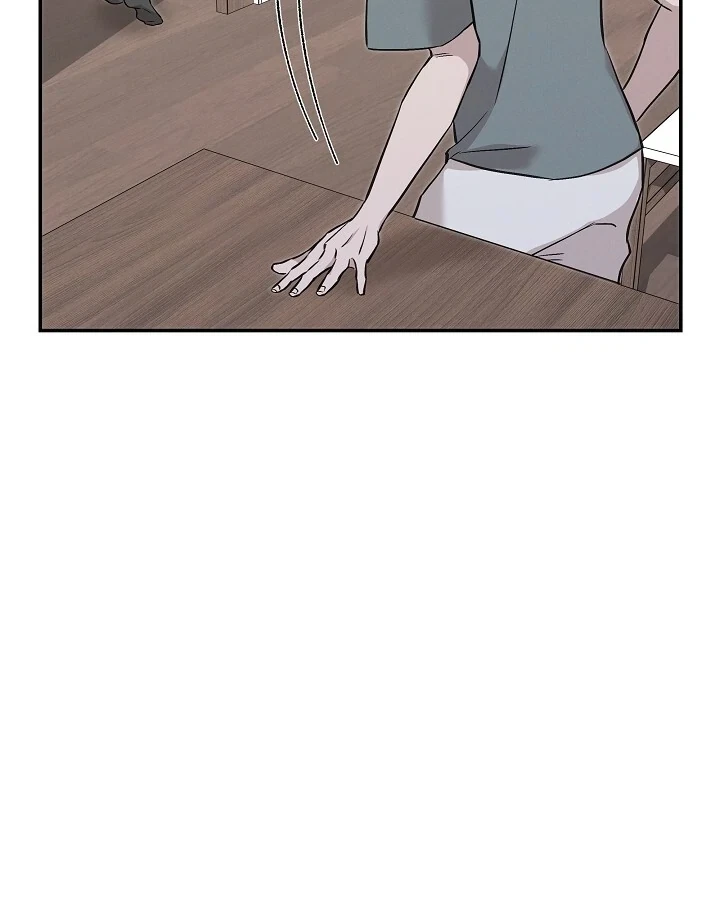 Chapter 26, page 16